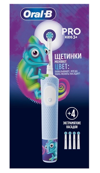 Oral-b pro kids хамелеон щетка зубная электрическая для детей от 3 лет тип 3708 с зарядным устройством тип 3757 + 4 сменные насадки, щетка зубная, 1 шт. фото