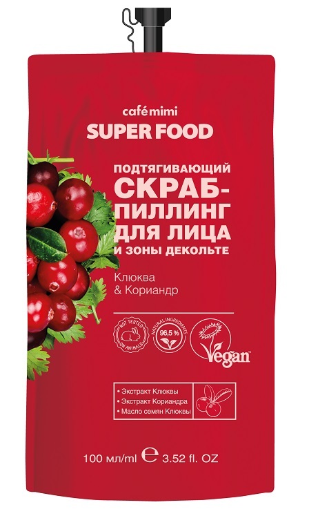 Cafe mimi скраб-пилинг подтягивающий Клюква и кориандр, скраб, 100 мл, 1 шт. фото