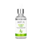 Aravia Laboratories Anti-Acne пилинг для проблемной кожи, 50 мл, пилинг, 1 шт. фото