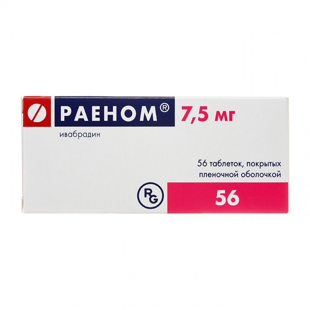 Раеном, 7.5 мг, таблетки, покрытые пленочной оболочкой, 56 шт. фото