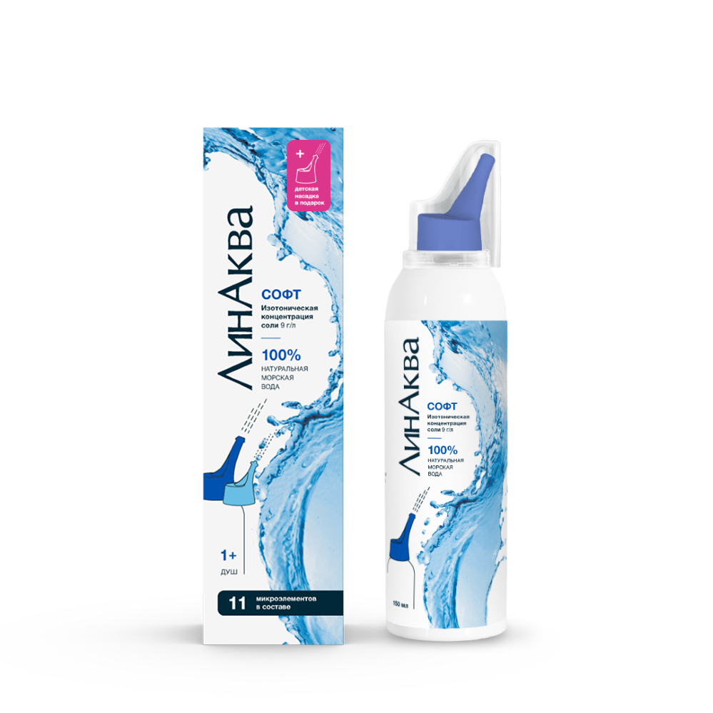 ЛинАква софт, раствор изотонический, 150 мл, 1 шт, + насадка для ребенка фото