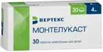 Монтелукаст, 4 мг, таблетки жевательные, 30 шт. фото