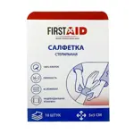Ферстэйд Салфетки марлевые медицинские стерильные, 5 см х 5 см, салфетки стерильные, 10 шт, 8 сложений фото