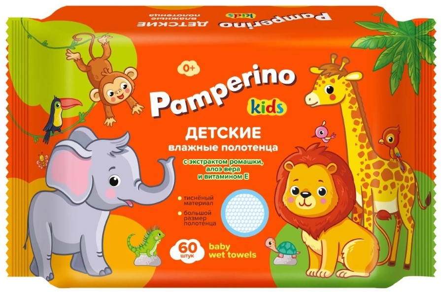Pamperino kids полотенца влажные детские универсальные, полотенца влажные, 60 шт, с экстрактом ромашки алоэ и витамином E фото