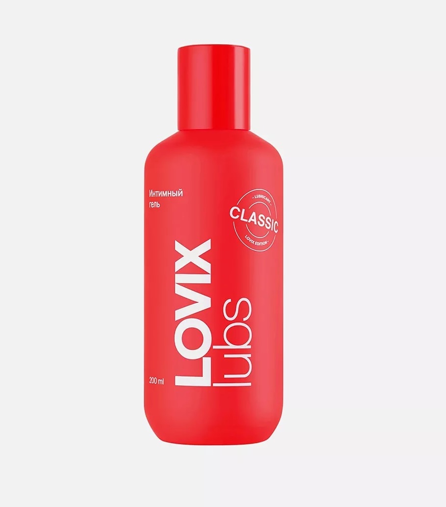 LOVIX интимный гель Classic, гель, 200 мл, 1 шт. фото