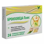 Бронховеда Плюс, леденцы, 24 шт, имбирь фото