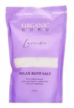 ORGANIC GURU Соль для ванн расслабляющая, соль для ванн, 750 г, 1 шт, с эфирным маслом лаванды фото