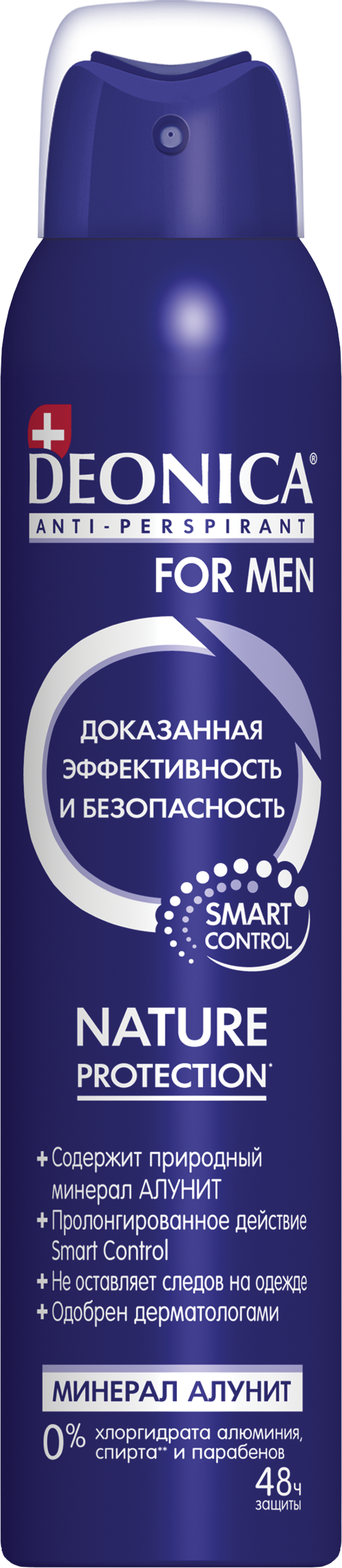 Deonica Антиперспирант Nature protect For men, спрей, 200 мл, 1 шт. фото