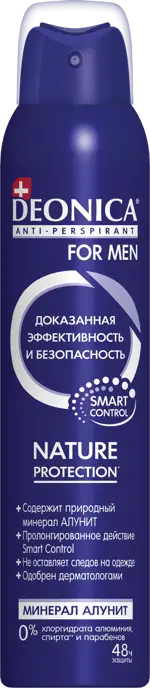 Deonica Антиперспирант Nature protect For men, спрей, 200 мл, 1 шт. фото