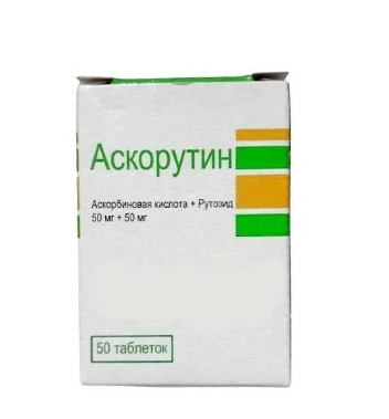 Аскорутин, 50 мг+50 мг, таблетки, 50 шт. фото