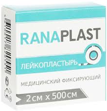 Ranaplast Лейкопластырь фиксирующий, 2 см х 500 см, пластырь медицинский, 1 шт, тканевая основа фото