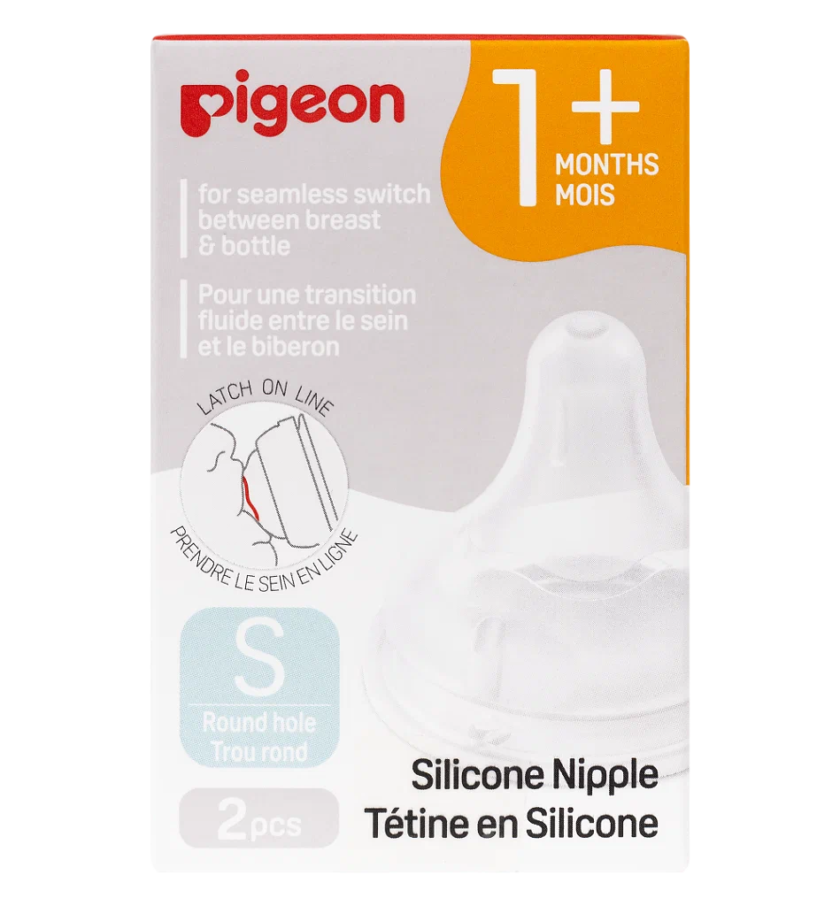 Pigeon Baby Softtouch Соска силиконовая для бутылочек с широким горлом, Small S, соска молочная, 2 шт. фото