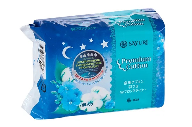 Sayuri Premium Cotton Night Прокладки гигиенические, прокладки гигиенические, 7 шт, 32 см фото