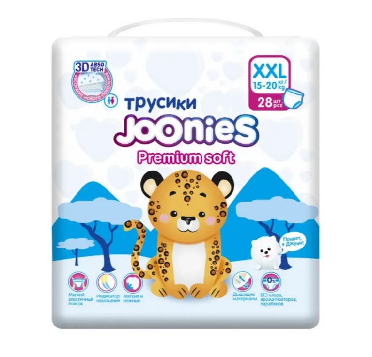 Joonies Premium Soft Подгузники-трусики для детей, XXL, 28 шт, 15-20 кг фото