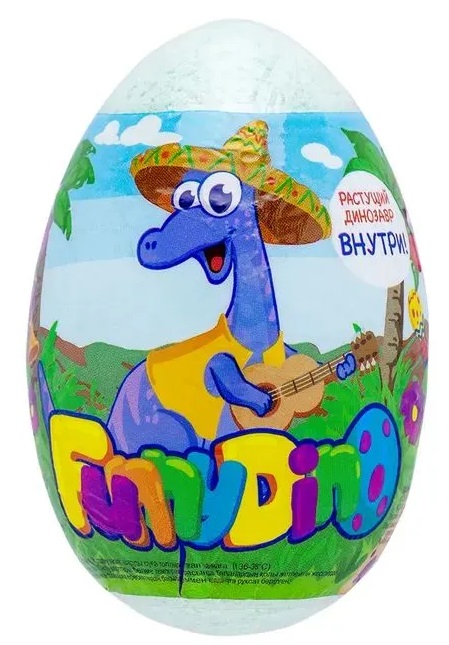 Funny Dino детское бурлящее яйцо для ванн с растущим динозавром, 130 г, 1 шт. фото