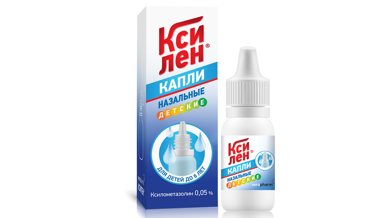 Ксилен, 0.05%, капли назальные, 20 мл, 1 шт. фото