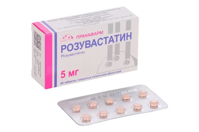 Розувастатин, 5 мг, таблетки, покрытые пленочной оболочкой, 40 шт. фото