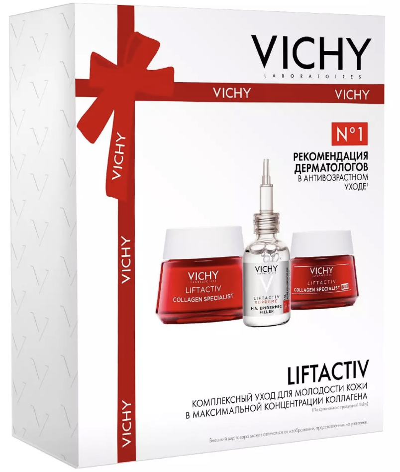 Vichy Liftactiv Collagen Specialist крем дневной 50 мл + сыворотка-филлер 10 мл + ночной крем 15 мл, набор, 1 шт. фото