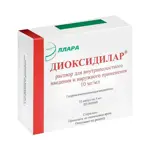 Диоксидилар, 10 мг/мл, раствор для внутриполостного введения и наружного применения, 5 мл, 10 шт. фото