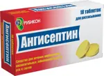 Ангисептин, таблетки для рассасывания, 18 шт. фото