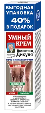 Умный крем Валентина Дикуля Мумие с живокостом, крем для тела, 125 мл, 1 шт. фото