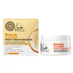 Natura Siberica lab biome collagen крем-коллаген для лица ночной коллагеновый, крем для лица, 50 мл, 1 шт. фото