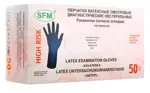 SFM High risk Перчатки смотровые латексные текстурированные особо прочные, Medium M (7-8), пара, 25 шт. фото