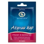 Акулий жир Гранат и коллаген маска для лица, маска для лица, 10 мл, 1 шт. фото 