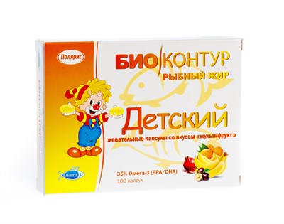 Биоконтур Детский рыбный жир, 400 мг, капсулы жевательные, 100 шт, мультифрукт фото