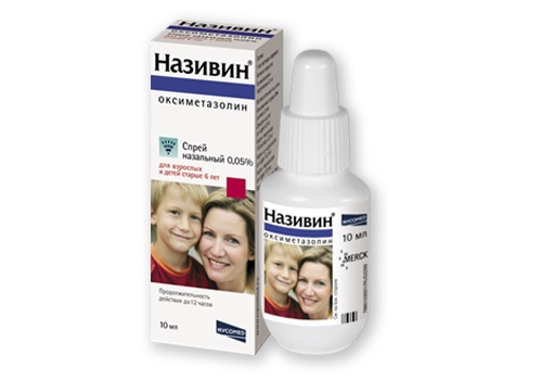 Називин, 0.05%, спрей назальный, 10 мл, 1 шт, для взрослых и детей старше 6 лет фото