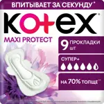 Kotex Maxi Protect Super Plus прокладки женские гигиенические, прокладки гигиенические, 9 шт. фото