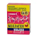 Коллаген Ультра плюс кальций-D, порошок, 8 г, 7 шт, яблоко фото