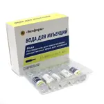 Вода для инъекций, растворитель для приготовления лекарственных форм для инъекций, 5 мл, 10 шт. фото