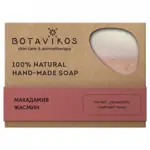 Botavikos мыло твердое макадамия и жасмин, мыло, 100 г, 1 шт. фото