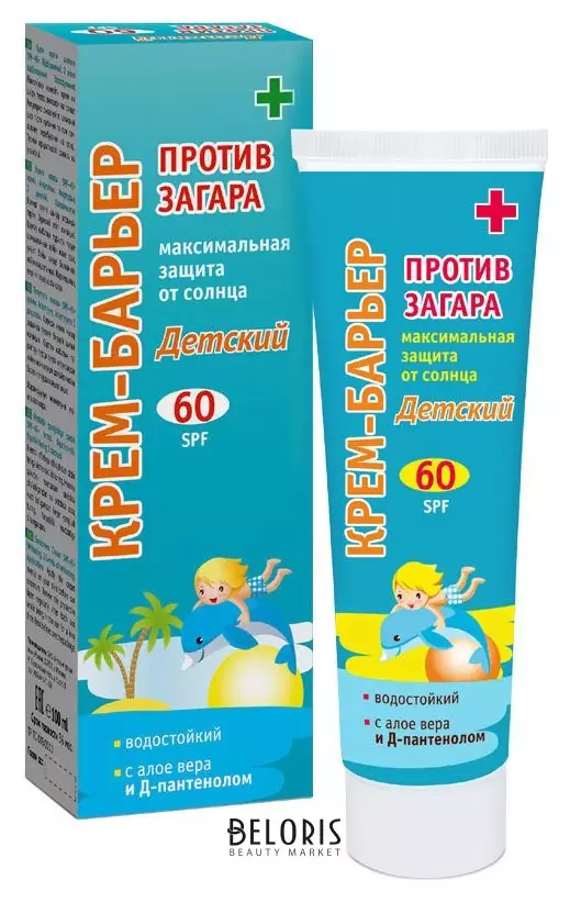 Крем-барьер против загара детский, крем, 100 мл, 1 шт, SPF 60 фото