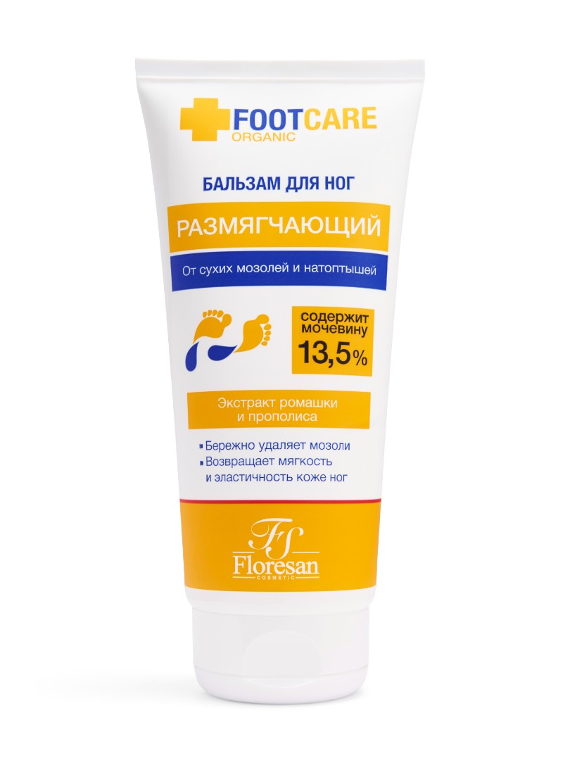 Floresan Organic foot care Бальзам для ног от сухих мозолей и натоптышей размягчающий, крем для ног, 150 мл, 1 шт, с экстрактами ромашки и прополиса, арт. Ф-455 фото