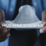 Tena Men вкладыши урологические уровень 3, прокладки урологические, 16 шт, 5 капель фото 6