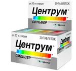 Центрум Сильвер, таблетки, покрытые оболочкой, 30 шт. фото