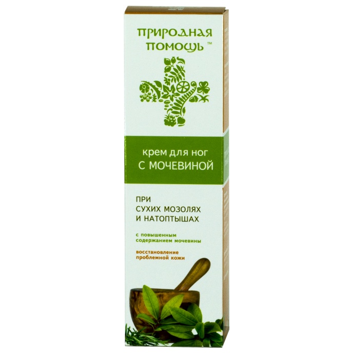 Природная помощь, крем для ног, 50 мл, 1 шт, с мочевиной фото