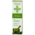 Природная помощь, крем для ног, 50 мл, 1 шт, с мочевиной фото 