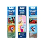 Насадки для электрической зубной щетки Oral-B Stages Power, 2 шт, в ассортименте фото