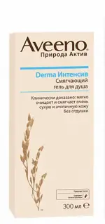 Aveeno Derma Интенсив смягчающий гель для душа, гель для душа, 300 мл, 1 шт. фото