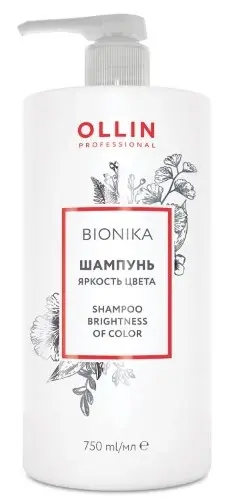 Ollin bionika шампунь для окрашенных волос яркость цвета, шампунь, 750 мл, 1 шт. фото