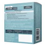 Lekolike L-лизин, таблетки, 60 шт. фото 2