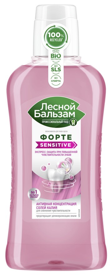 Лесной бальзам Форте Sensitive, ополаскиватель полости рта, 400 мл, 1 шт, для чувствительных зубов фото