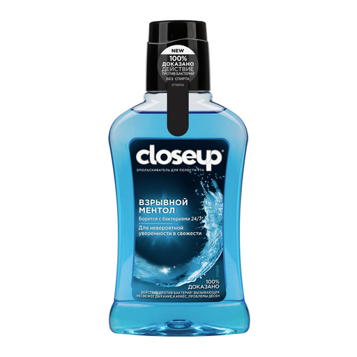Closeup Взрывной ментол ополаскиватель для полости рта, ополаскиватель полости рта, 250 мл, 1 шт. фото