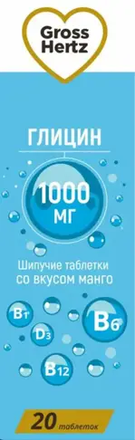 Gross Hertz Глицин Форте, 1000 мг, таблетки шипучие, 20 шт, манго фото