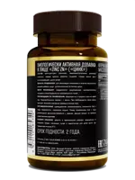 Awochactive Цинк, 25 мг, капсулы, 60 шт. фото 2