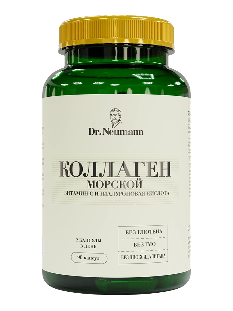 Dr. Neumann Коллаген морской, 770 мг, капсулы, 90 шт. фото
