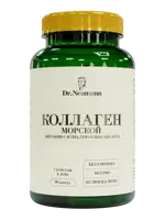 Dr. Neumann Коллаген морской, 770 мг, капсулы, 90 шт. фото 1